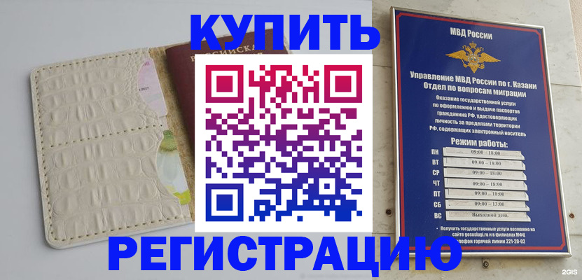 форма 3 в Чехове